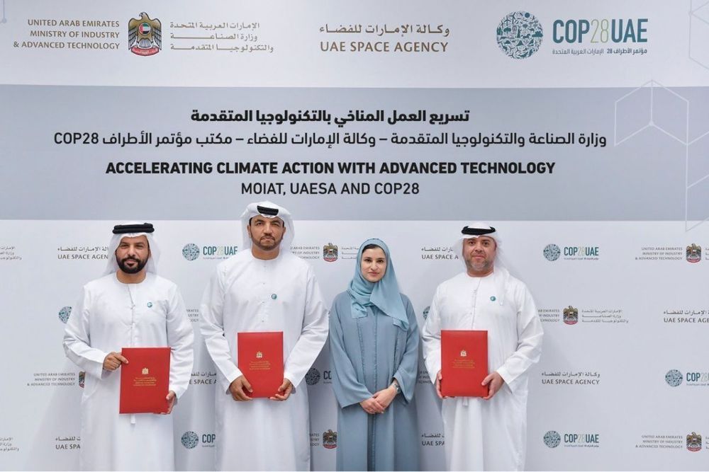 UAE aims to mobilize global tech and space sectors for climate action ahead of COP28