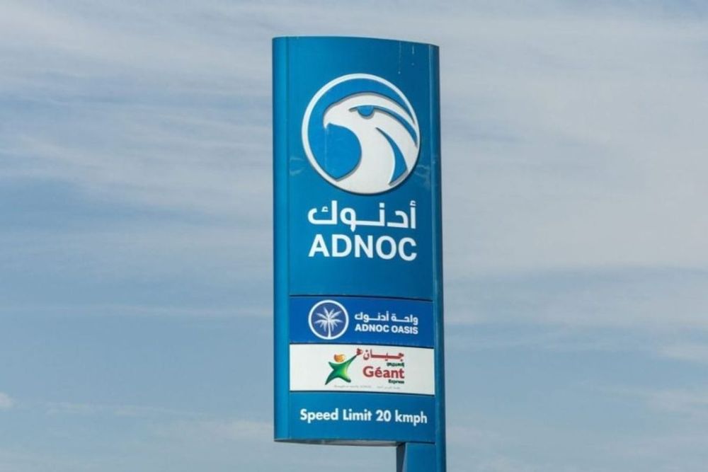 UAE’s ADNOC partners with Occidental to explore CCU investments
