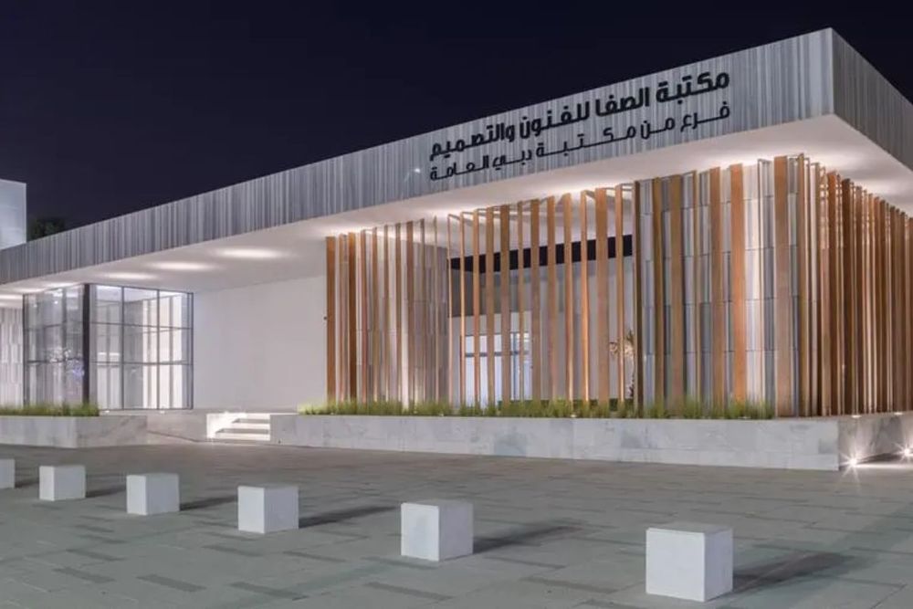 Dubai Culture unveils 2023 Performing Arts Programme enriching city's cultural landscape