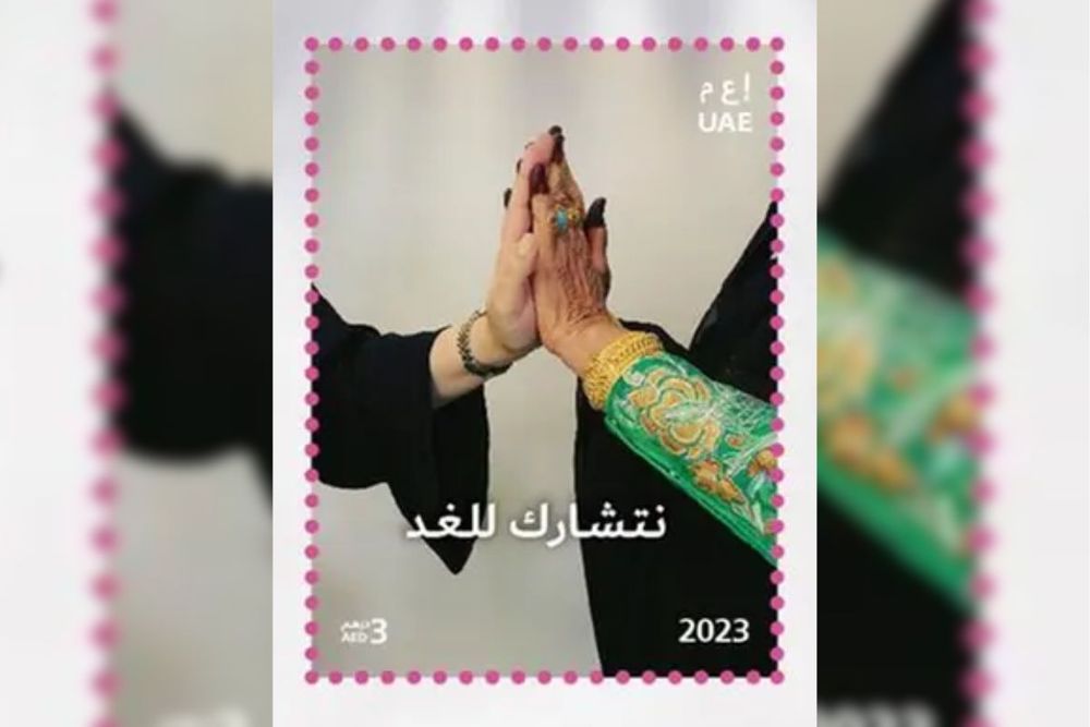 Emirates Post Group launches commemorative stamp celebrating Emirati Women’s Day