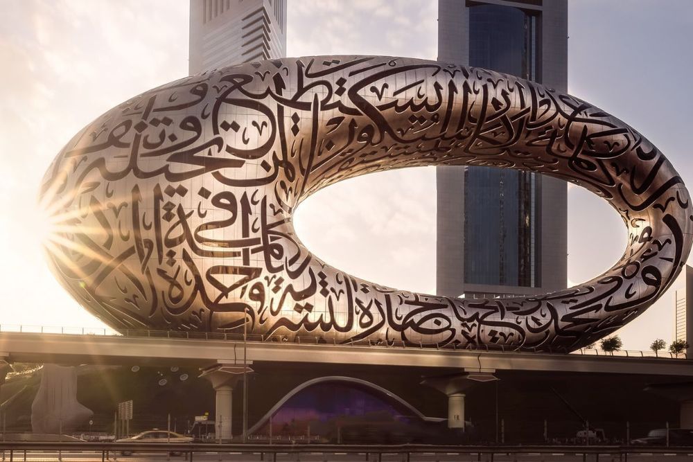 Museum of the Future achieves the prestigious WELL Health-Safety Ranking