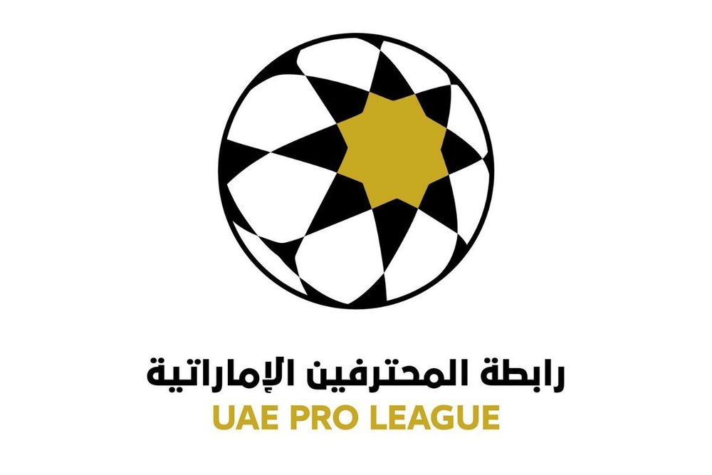 UAEPL reviews regulation amendments for 2023-24 season