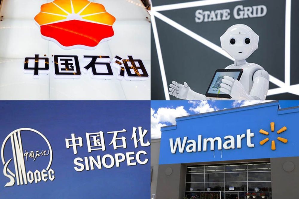 Top 10 Fortune Global 500 companies