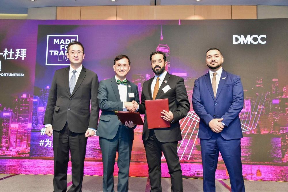 DMCC, China explores new opportunities for economic cooperation and trade