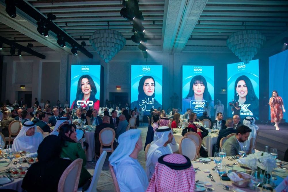 DMI announces comprehensive development plan for its news, television and digital sectors