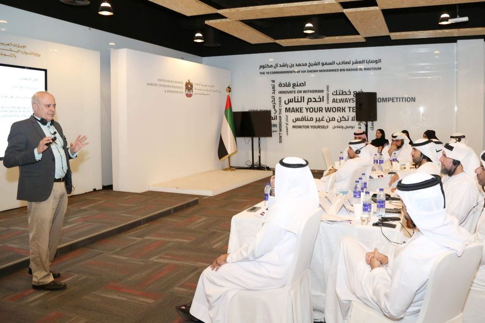 International Labour Organisation organises training programmes for MoHRE inspectors