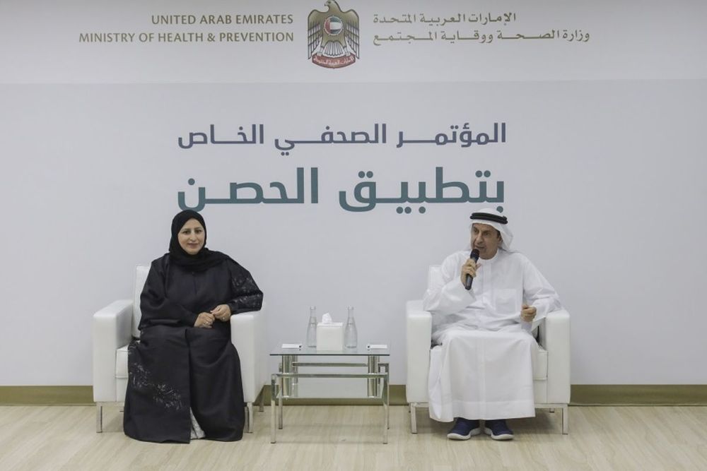 MoHAP to unveil children’s vaccine to Al Hosn app