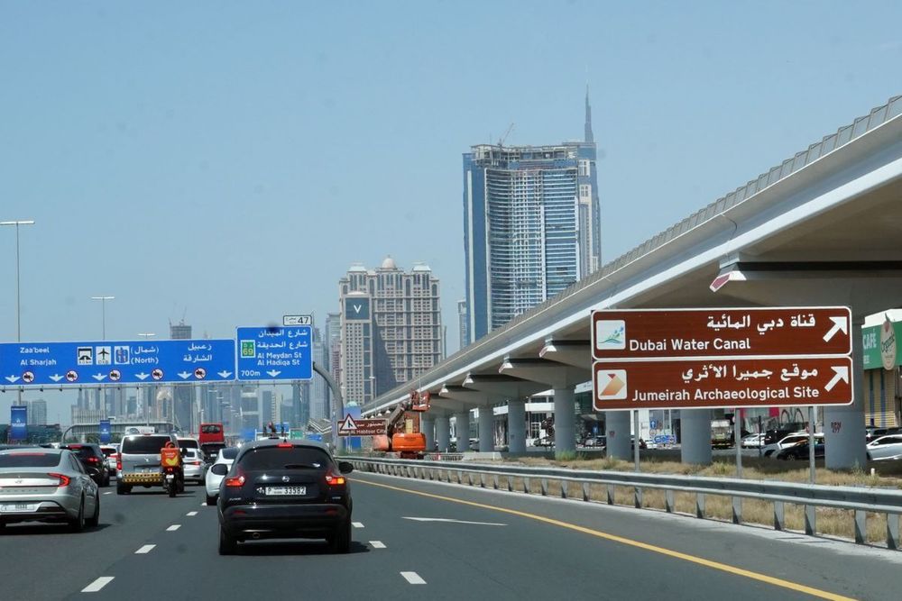 RTA automates issuance of supplementary information sign permits