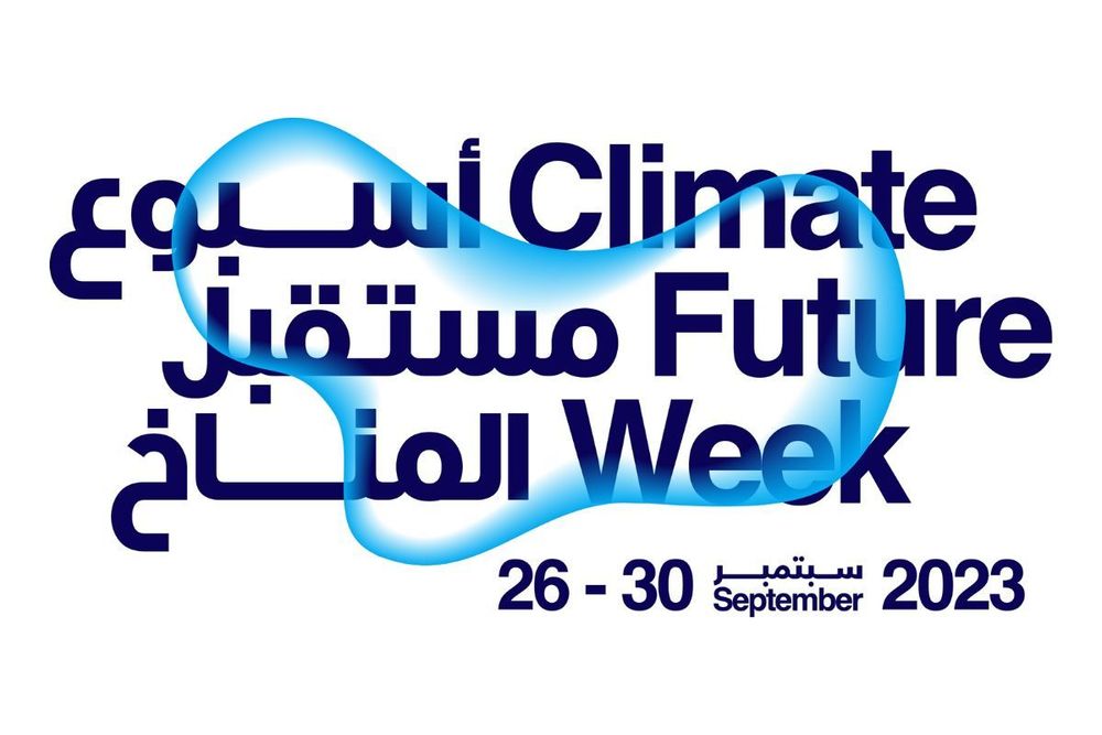 Museum of the Future reveals line-up of sessions with global experts during 'Climate Future Week'