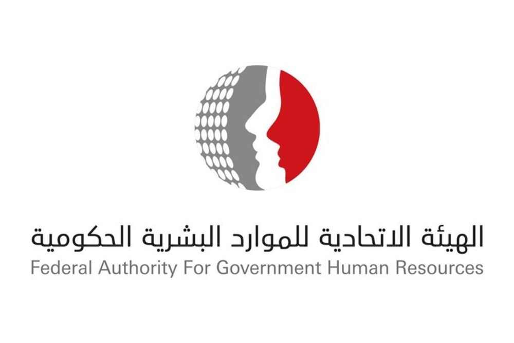 FAHR announces public holiday for Federal Government employees on September 29