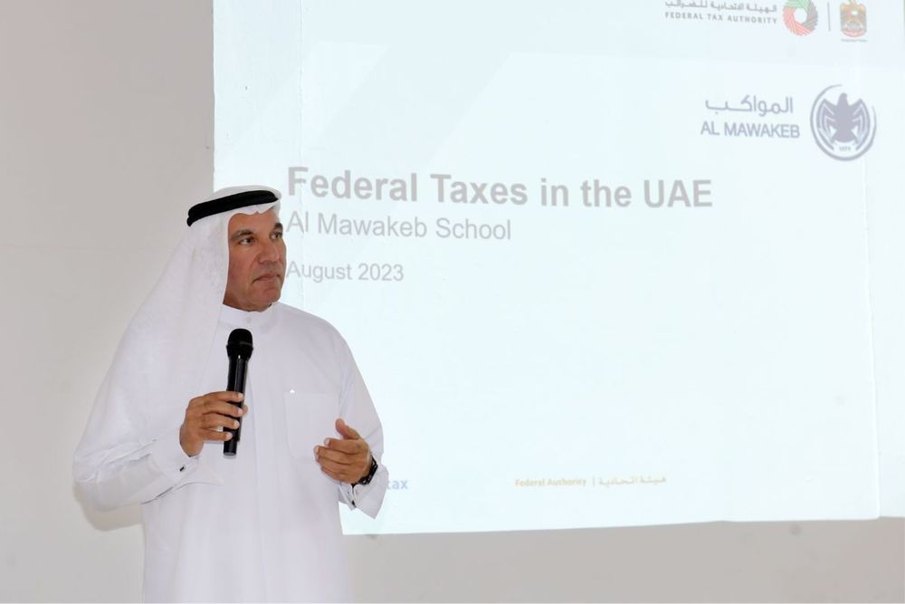 Federal Tax Authority promotes tax awareness among school and university students