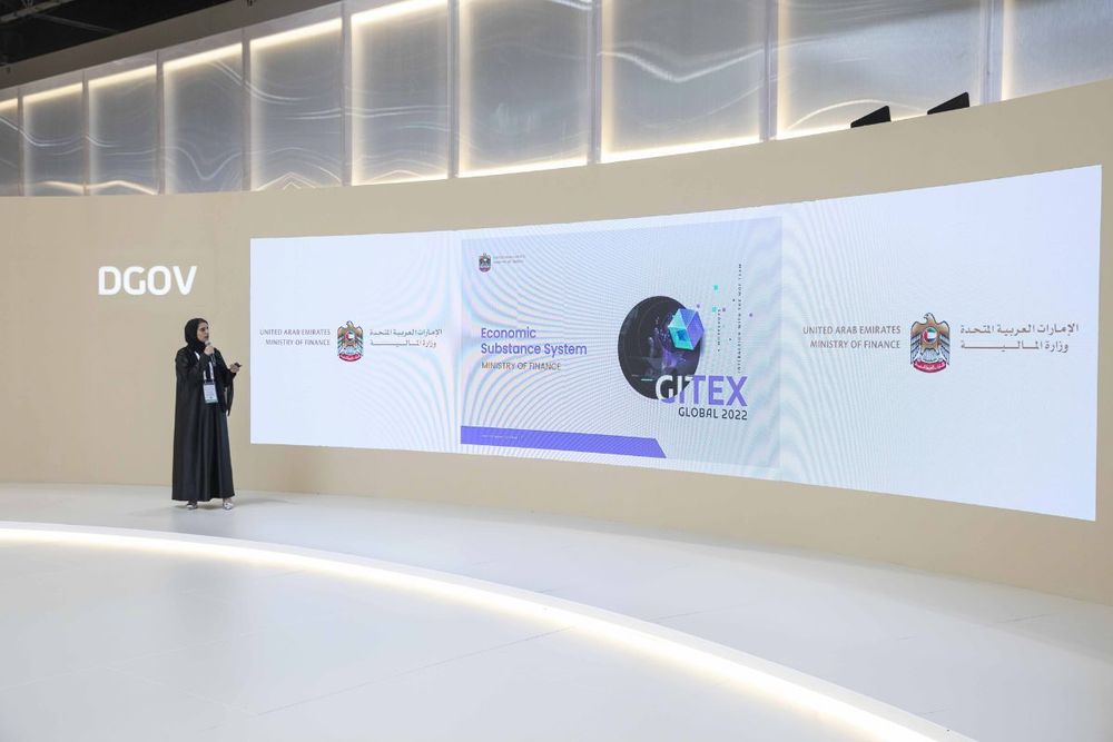 Ministry of Finance launches campaign to empower youth in shaping the financial sector