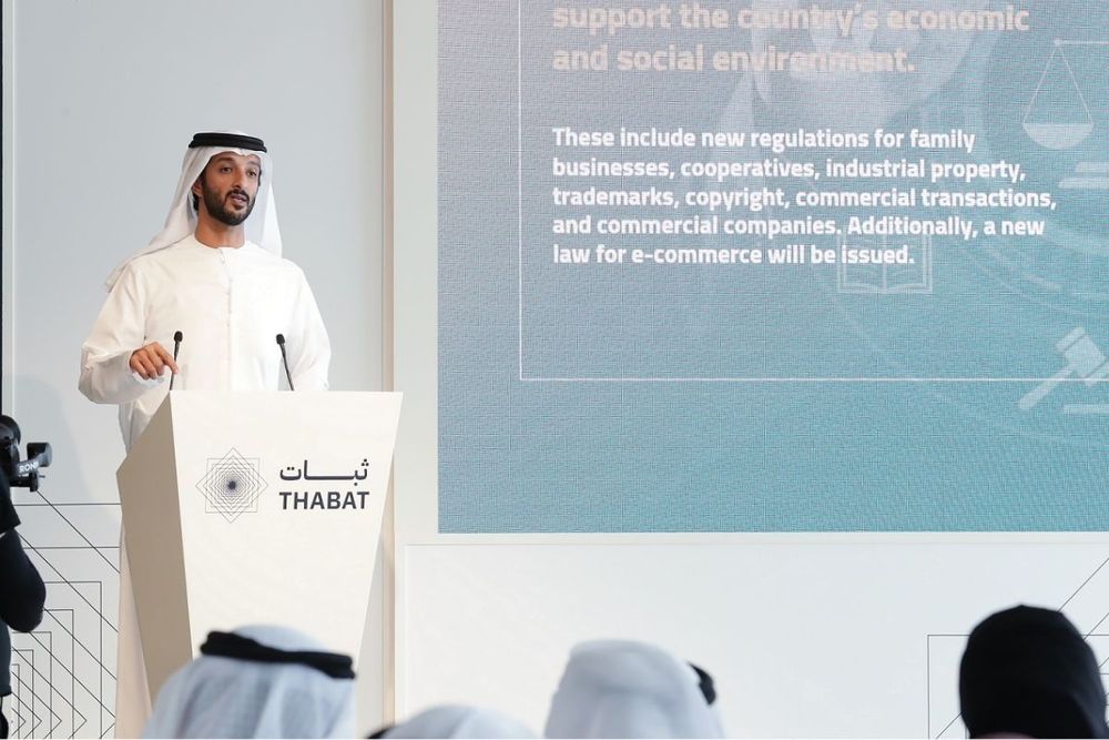 Ministry of Economy honours first batch of 'Thabat' family business prorgamme