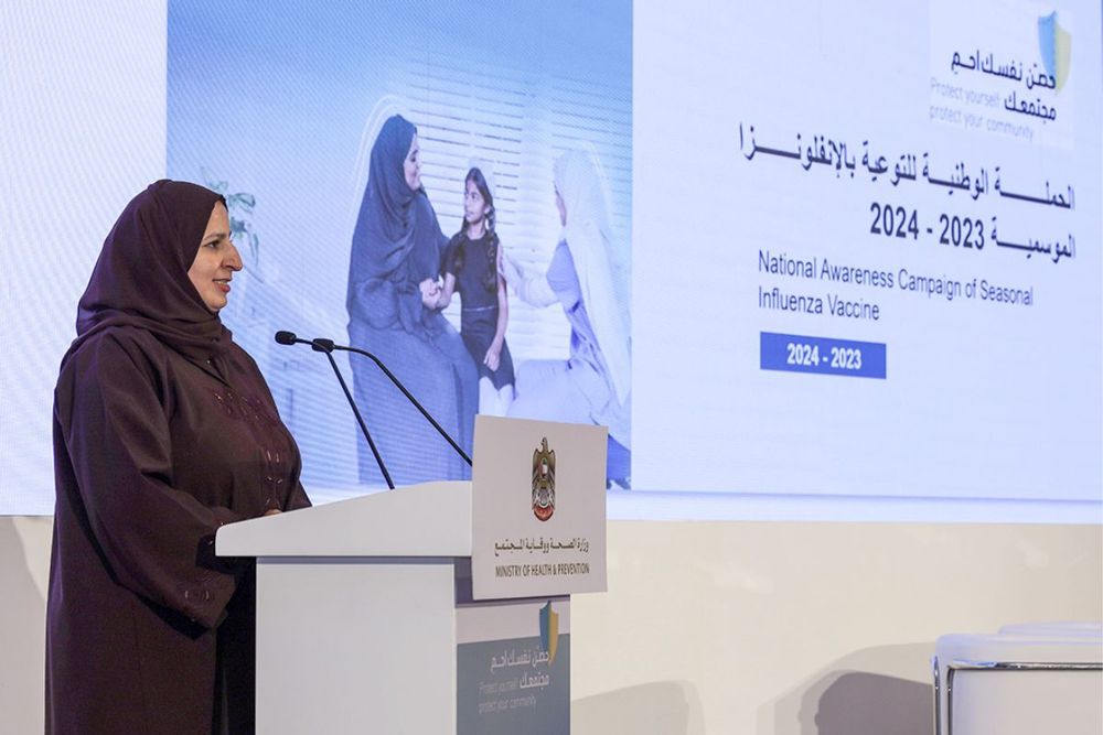 MoHAP officially launches national seasonal influenza awareness campaign