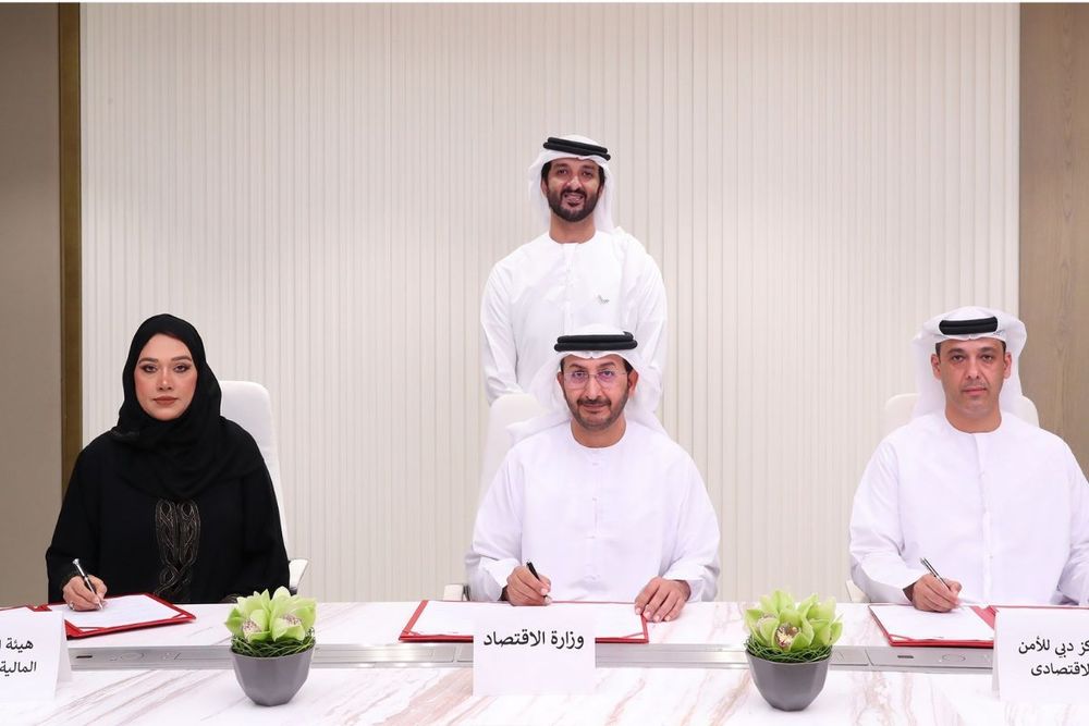 MoEc, SCA, Economic Security Centre of Dubai to enhance oversight of auditing profession