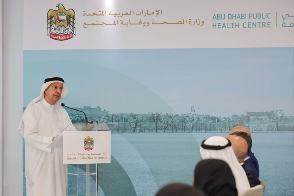 MoHAP launches first nationwide diabetes screening campaign