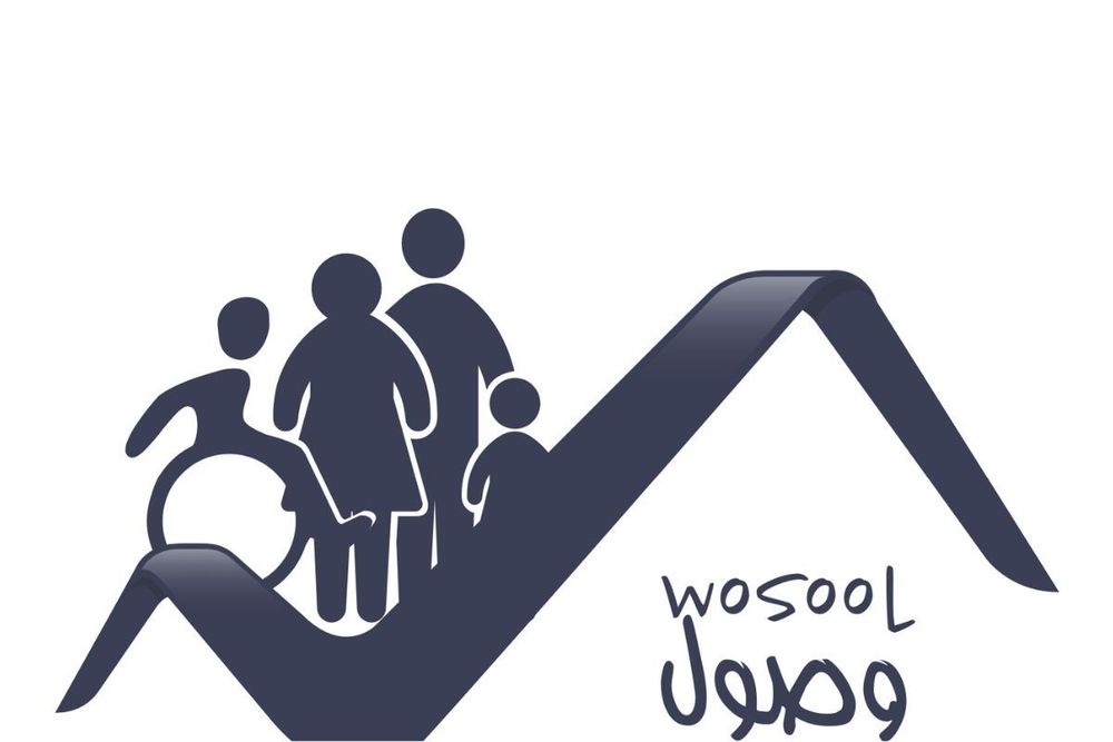 Dubai Municipality adds 'Wosool’ seal on building completion certificates