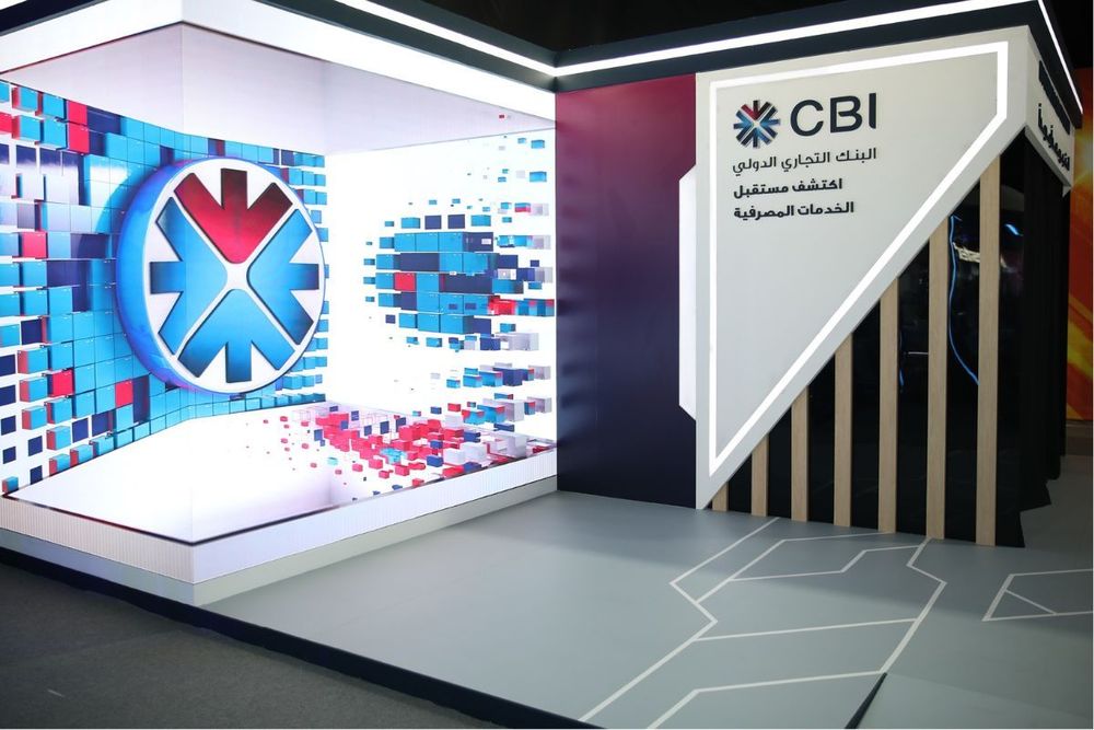 CBI to lead digital revolution with 'Banking in the Future' vision