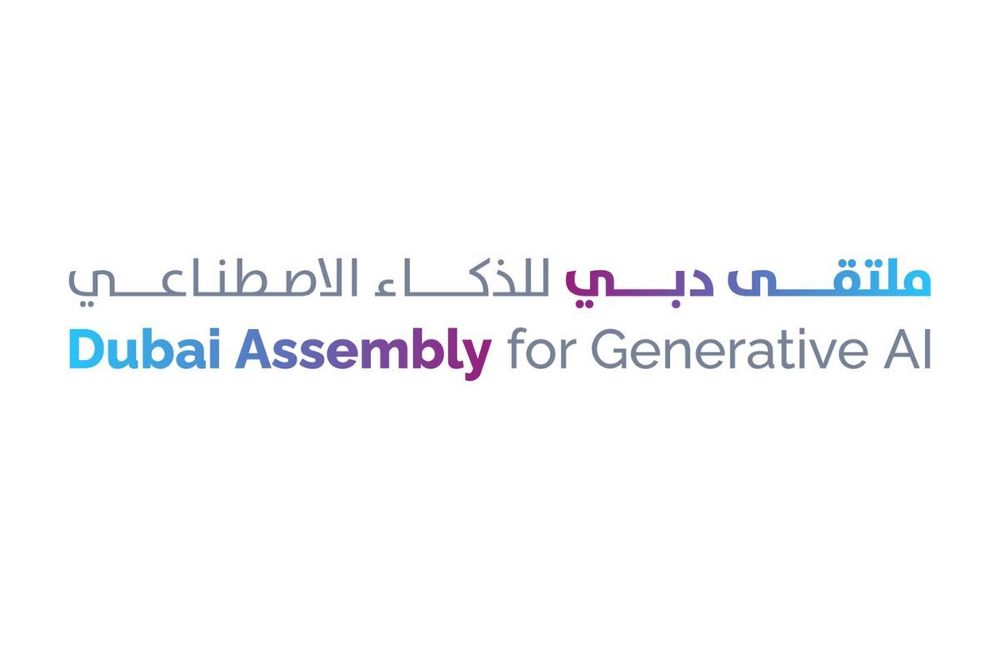 Dubai Assembly for Generative AI gathers global experts to explore AI's transformative potential