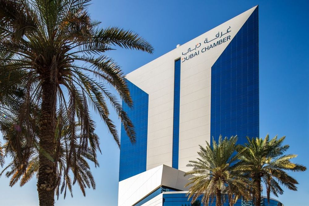 Dubai Chamber of Digital Economy unveils ‘Launchpad Dubai’ platform