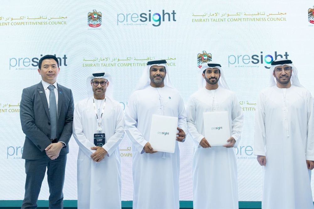 ETCC partners with Presight to revolutionize Emirati workforce management