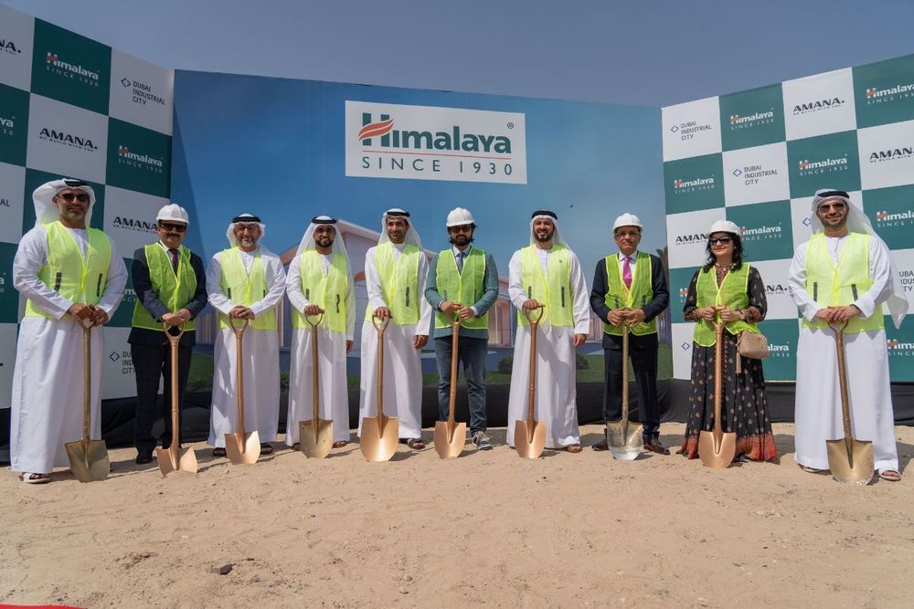 Himalaya Wellness to establish state-of-the-art herbal pharmaceutical factory in Dubai