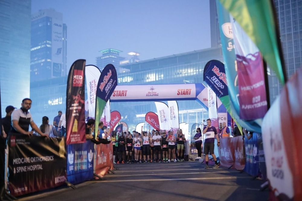 Mai Dubai City Half Marathon celebrates 5th year anniversary with unprecedented excitement and surprises