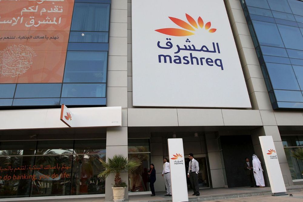 Mashreq’s net profit surges 122% to AED 5.8 billion in the first 9 months of 2023