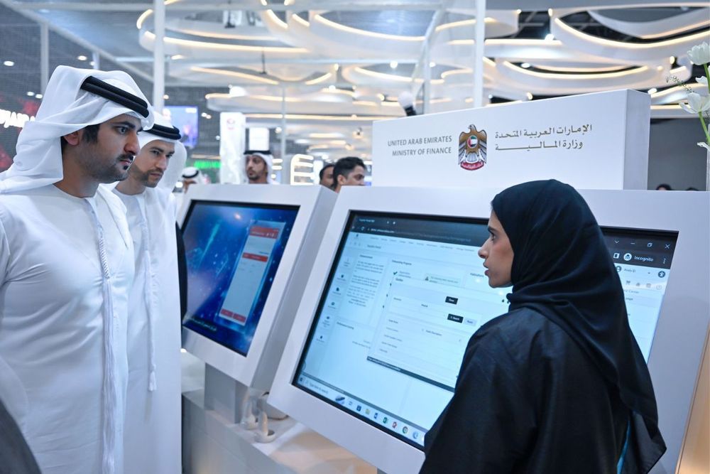 Ministry of Finance launches digital transformation initiatives using metaverse and AI solutions