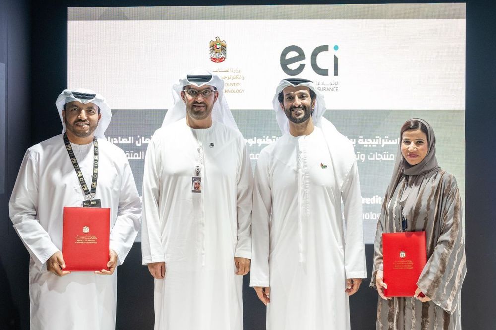 MoIAT collaborates with Etihad Credit Insurance to boost national exports