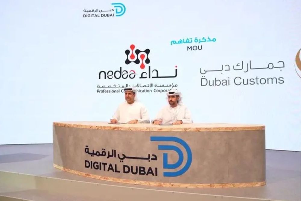 Nedaa, Dubai Customs to enhance digital solutions and communication technology
