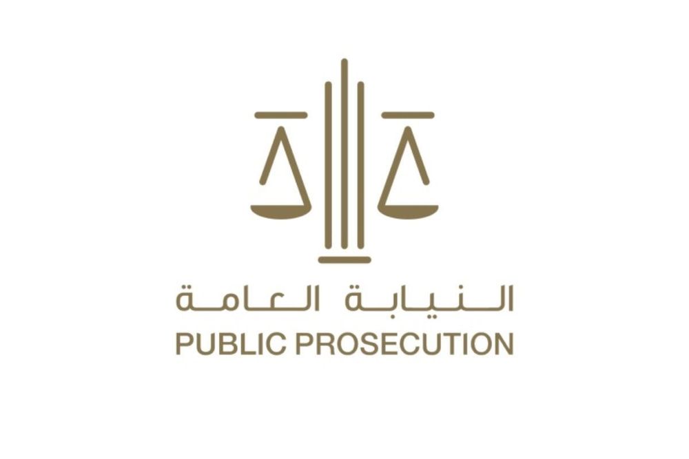 UAE Public Prosecution to launch 'Financial Crimes Foresight Forum' on October 11