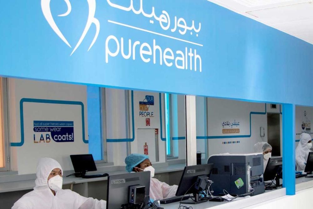 PureHealth launches healthcare cloud providing digital health