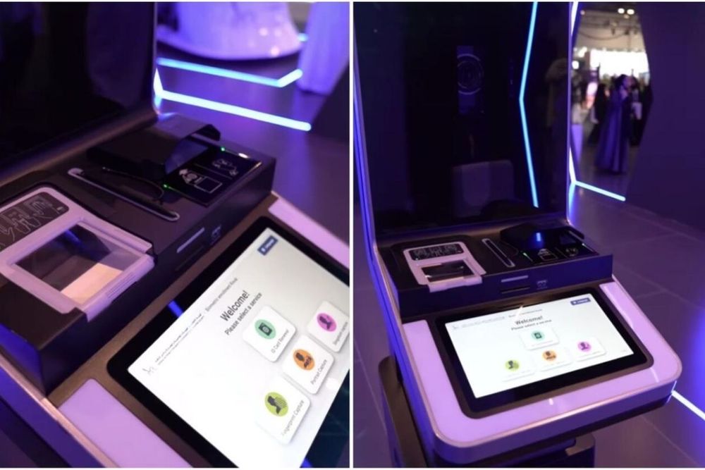 Renew Your Passport and Emirates ID Instantly with New 24/7 Kiosks in the UAE