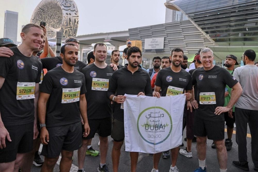 DFC 2023 Concludes with Record-Breaking Participation in World's Largest Community Fun Run