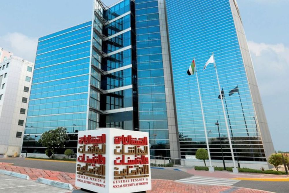 GPSSA Announces Issuance of New Federal Decree Law on Pension