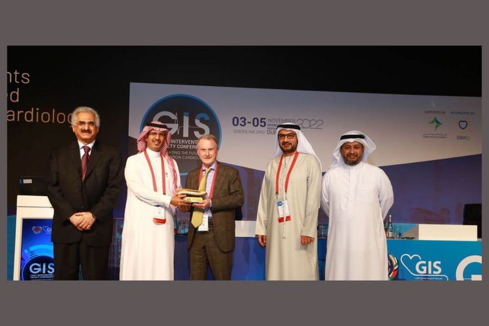 Gulf Intervention Society Conference 2023 to Kick Off in Dubai on November 16