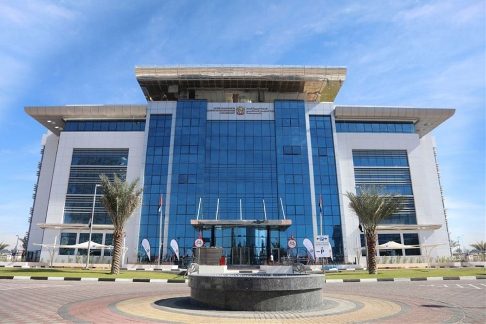 MoCCAE Announces Enhancement of Digital Services for the Public