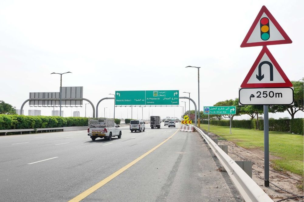 RTA Completes 85% of Al Meydan Street Improvement Project