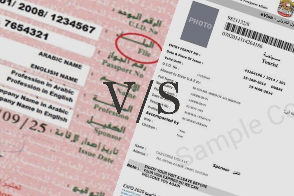 Difference between an Entry Permit & a Residence Visa