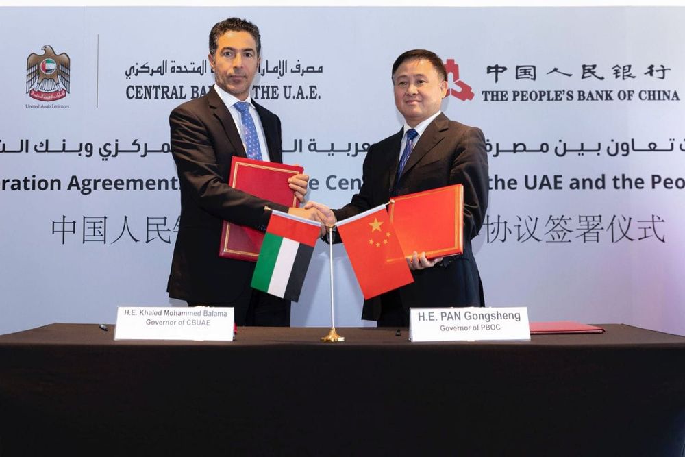 CBUAE, People’s Bank of China renew currency swap agreement, sign MoU on central bank digital currency development