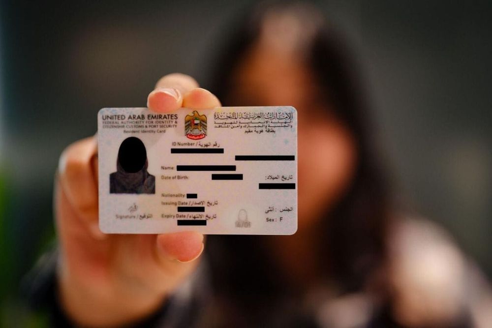 Missed Renewing Your Emirates ID in the UAE? Here's How to Apply for Exemption from Late Fines