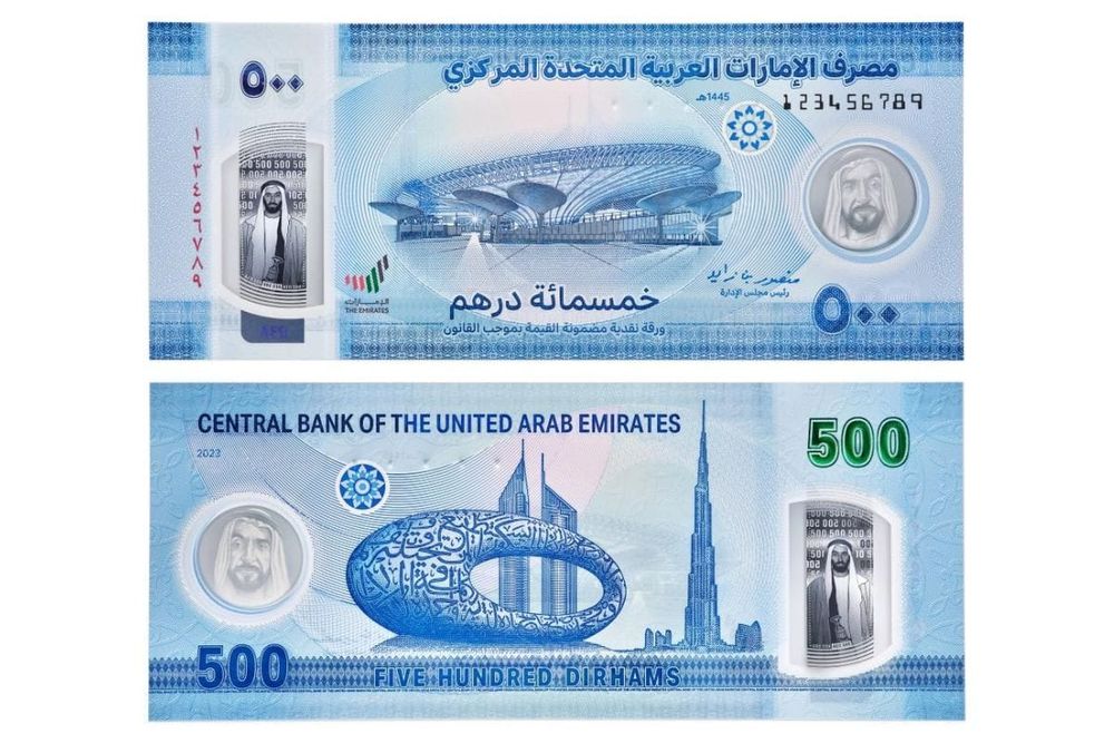 CBUAE issues new AED 500 polymer banknote designed to reflect the UAE’s leadership in sustainability