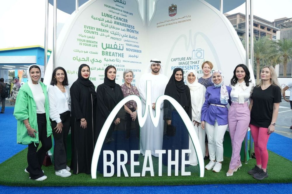 MSD, MoHAP Conclude 'Every Breath Counts' Lung Cancer Awareness Campaign Among Youth