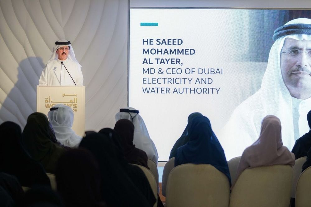 COP28: DEWA Organises Forum on Women and Youth in Climate Action