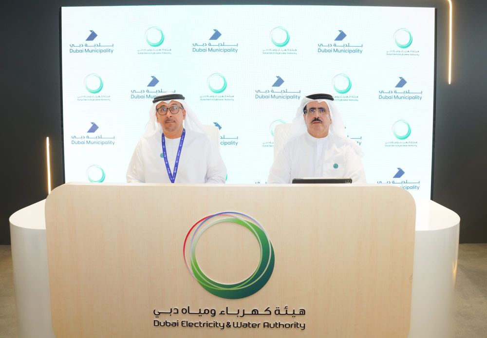 Dubai Municipality and DEWA Join Forces to Generate Electricity from Landfill Biogases