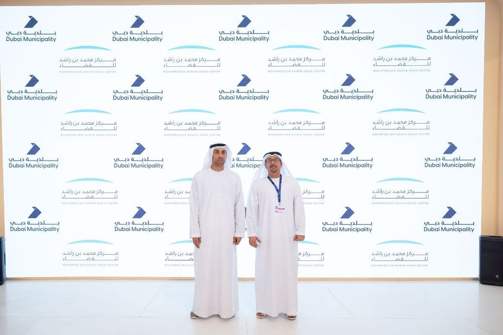 Dubai Municipality, MBRSC Announce Dubai Space Laboratory at COP28