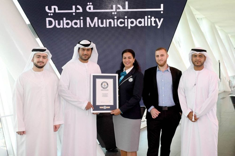 Dubai Municipality Receives Guinness World Record for Building World's Longest Braille Handrail