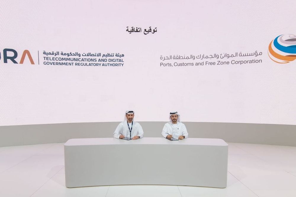 TDRA, Dubai Maritime Authority to Streamline Maritime Vessel Authorizations