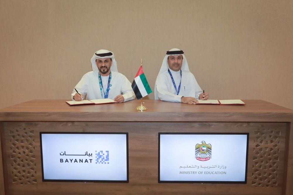 Ministry of Education, MoCCAE, Bayanat Partner to boost Scientific Advancements in Sustainability